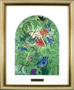 イッカサル族 挿画本「エルサレムの窓」より